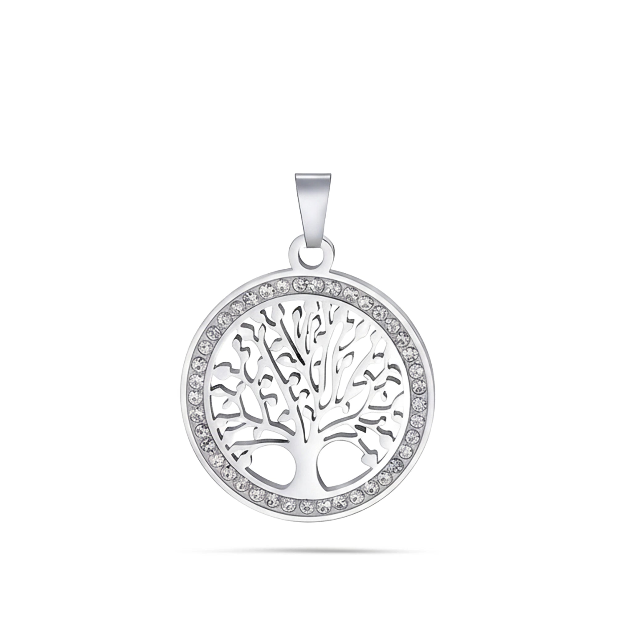 Arbore Vita - Mustbi Steel